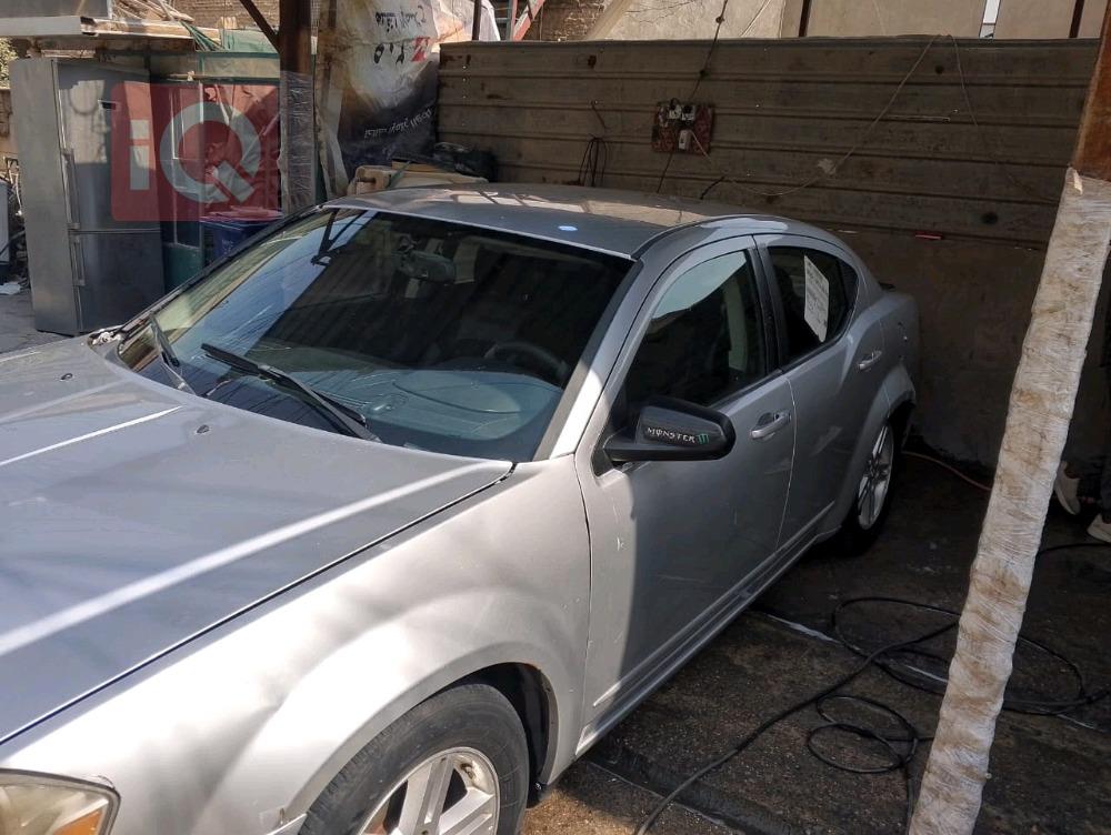 دۆج ئەڤێنجەر